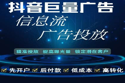 百度推广平台操作技巧：案例分享，提升广告转化