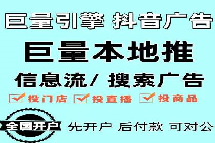 SEM服务公司助力企业品牌推广案例